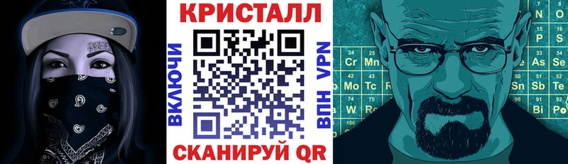АМФЕТАМИН Розовый Алексеевка