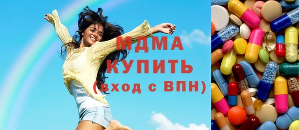 спайс Алексин