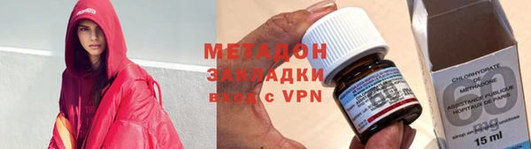 спайс Алексин