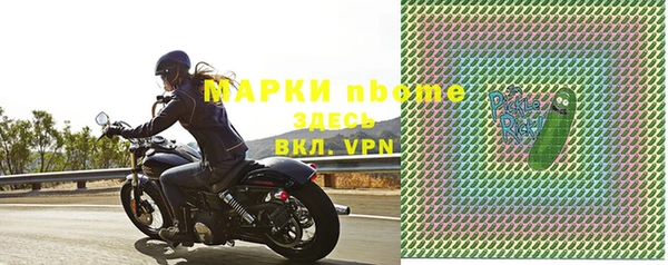 гидра Алзамай
