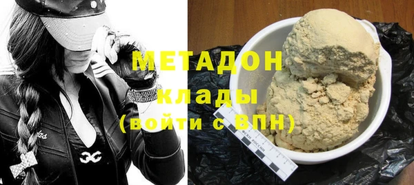 гидра Алзамай