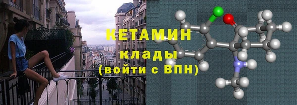 гидра Алзамай