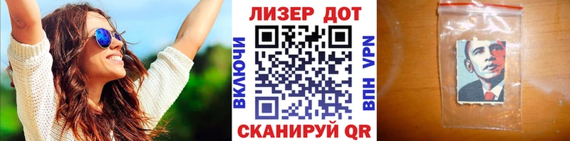 где можно купить наркотик  Алексеевка  МЕГА вход  Марки N-bome 1,8мг 