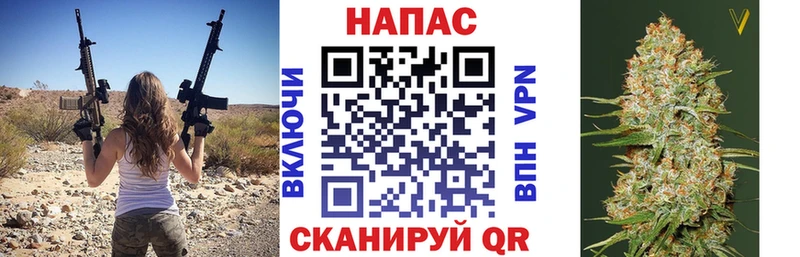 Каннабис ГИДРОПОН  Алексеевка 